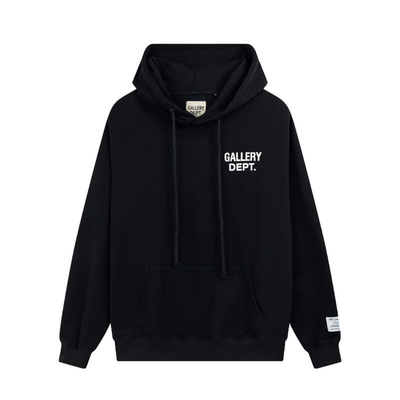 Gallery Dpt. Paint Tracksuit
