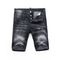 Dsq Shorts